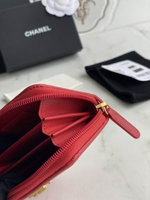 Chanel BOY A80602 11x7.5cm zy  (71)